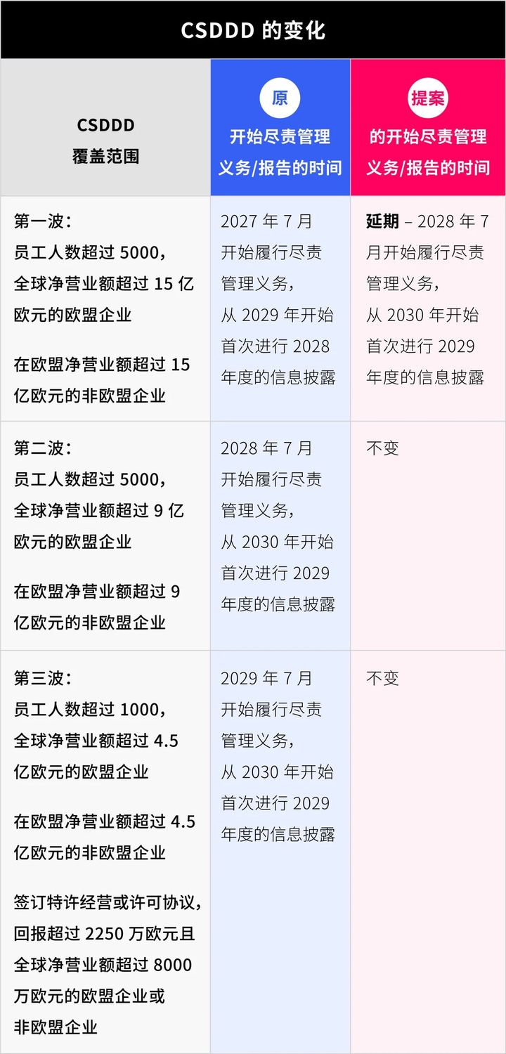 微信图片_20250506145025.jpg