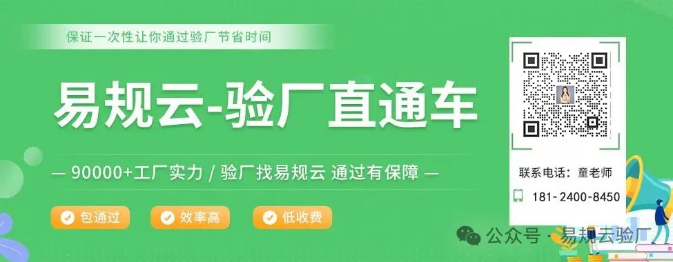 企业微信截图_17470384329467.png